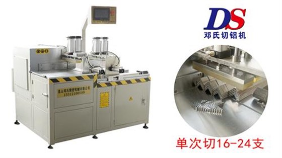全自動角碼鋸切機 全自動角碼鋸切機