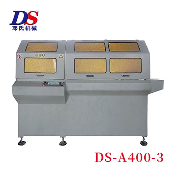 高精密鋁材切割機 高精密鋁材切割機