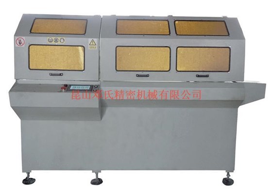 全自動切鋁機 全自動切鋁機