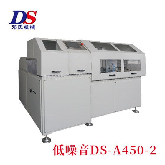 自動(dòng)鋁合金下料機(jī)ds-450-2-500寬 自動(dòng)鋁合金下料機(jī)ds-450-2-500寬