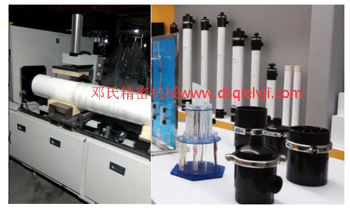 新產(chǎn)品|鄧氏DS2-Q700全自動組件切割機(jī)，用于鋸切PVC濾芯管發(fā)往河北